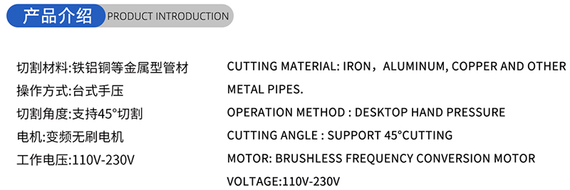 01 Woodworking-Working Woodworking Saw Blade- (1) 