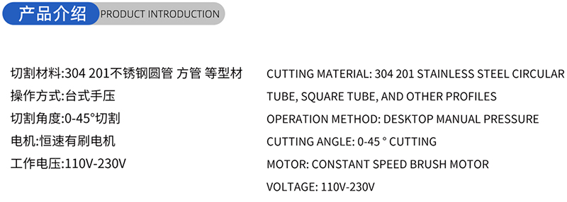 01 Woodworking-Working Woodworking Saw Blade- (1) 