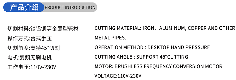 01 Woodworking-Working Woodworking Saw Blade- (1) 