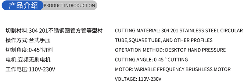 01 Woodworking-Working Woodworking Saw Blade- (1) 