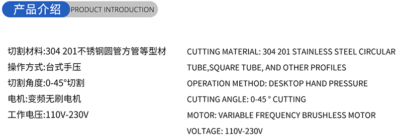 01 Woodworking-Working Woodworking Saw Blade- (1) 